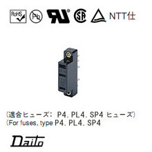 Fanuc Daito Fuse Fusholders P4-1S - Click Image to Close