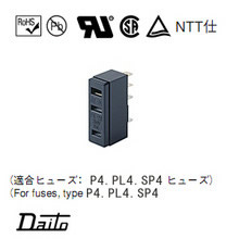 Fanuc Daito Fuse Fusholders P4-2S