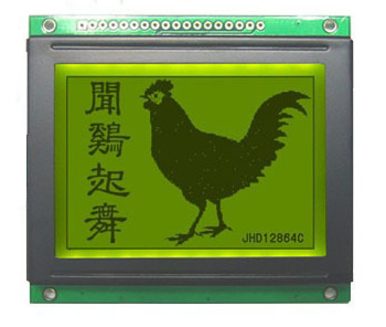 LM521 Y/YG LCD Module 128*64 Graphic LCM - Click Image to Close