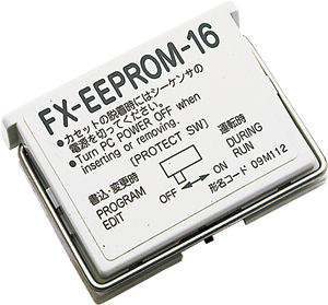 FX-EEPROM-8 Memory Cassettes - Click Image to Close