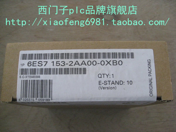 6ES7153-2AA00-0XB0 IM 153-2 PROFIBUS-DP fuer S7300